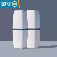 敬平学生寝室漱口杯带盖子牙刷牙膏用品专用杯子便携式洗漱套装宿舍遬 白色[2个装]洗漱杯