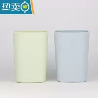 敬平牙缸杯宿舍女学生刷牙杯子情侣家用牙刷杯便携旅行家用牙具杯北欧 灰+绿洗漱杯