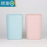 敬平牙缸杯宿舍女学生刷牙杯子情侣家用牙刷杯便携旅行家用牙具杯北欧 红+蓝洗漱杯