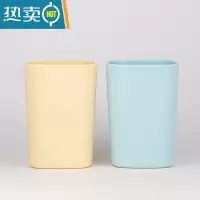 敬平牙缸杯宿舍女学生刷牙杯子情侣家用牙刷杯便携旅行家用牙具杯北欧 黄+蓝洗漱杯