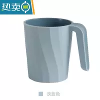 敬平漱口杯家用创意便携洗漱杯简约刷牙杯儿童一对情侣牙刷杯套装牙缸 带手柄螺旋款淡蓝[1个装]