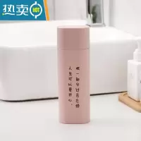 敬平旅行洗漱杯便携牙具盒简约牙缸出差旅游刷牙杯子情侣创意牙刷收纳 粉色
