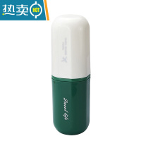 敬平牙刷收纳盒旅行便携式套装洗漱杯杯刷牙杯口杯牙缸牙具女宿舍学生 绿色(升级款)