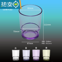 敬平牙刷杯创意洗漱杯便携式情侣刷牙杯子漱口杯配件可爱简约时尚牙缸 透明款-大-2个 颜色随机,可指定