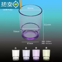 敬平牙刷杯创意洗漱杯便携式情侣刷牙杯子漱口杯配件可爱简约时尚牙缸 透明款-大-2个 颜色随机,可指定