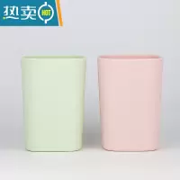 敬平牙缸杯宿舍女学生刷牙杯子情侣家用牙刷杯便携旅行家用牙具杯北欧 红+绿洗漱杯