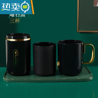 敬平旅行漱口杯刷牙杯牙缸套装牙具牙刷杯子牙膏盒便携式高颜值洗漱杯 [曜影黑]三杯(可拆卸手柄+磨砂内杯)