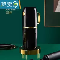 敬平旅行漱口杯刷牙杯牙缸套装牙具牙刷杯子牙膏盒便携式高颜值洗漱杯 [曜影黑]双杯(可拆卸手柄)