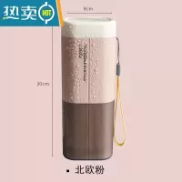 敬平旅行牙刷收纳盒便携式牙缸杯创意简约牙具盒旅游刷牙杯洗漱杯套装 北欧粉