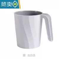 敬平漱口杯家用创意便携洗漱杯简约刷牙杯儿童一对情侣牙刷杯套装牙缸 带手柄螺旋款灰白[1个装]