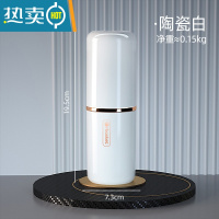 敬平牙刷收纳盒旅行便携式套装洗漱杯杯刷牙杯口杯牙缸牙具女宿舍学生 陶瓷白[紧扣密封+一手可握]