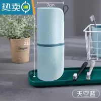 敬平旅行刷牙杯子牙刷收纳盒便携式漱口杯家用牙具盒牙缸牙桶洗漱套装 [1个装]天空蓝(双层加厚/硅胶洗漱杯