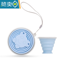 敬平可折叠旅行伸缩杯硅胶压缩杯户外便携式漱口杯折叠喝水杯收缩杯子 婴儿蓝洗漱杯