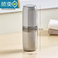 敬平旅行漱口杯便携式牙刷盒洗漱套装牙具杯收纳盒家用牙膏盒牙缸套装 『升级带内杯款-可分四杯』-玛瑙灰(大容量洗漱杯