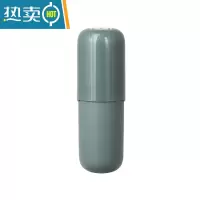 敬平旅行牙刷收纳盒出差便携式牙刷杯洗漱套装简约情侣牙具牙缸漱口杯 墨绿色洗漱杯