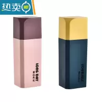 敬平洗漱用品收纳盒男士专用简约北欧旅行牙具套装多功能漱口杯洗漱用 粉色+墨绿色[方形款]洗漱杯