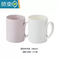 敬平高颜值宝宝漱口杯女ins风家用套装牙刷杯漱口杯男士旅行情侣 八角形-白色+浅粉[2个装]洗漱杯