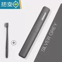 敬平旅行洗漱杯漱口杯简约家用牙桶牙刷杯牙膏收纳盒牙具盒便携式套装 [银月灰]1只装★配同款牙刷★