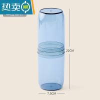 敬平旅行漱口杯便携式牙刷盒洗漱套装牙具杯收纳盒家用牙膏盒牙缸套装 『经典全透明款-可分双杯』-湖水蓝(大容量洗漱杯