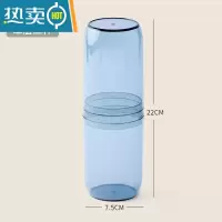 敬平旅行漱口杯便携式牙刷盒洗漱套装牙具杯收纳盒家用牙膏盒牙缸套装 『经典全透明款-可分双杯』-湖水蓝(大容量洗漱杯