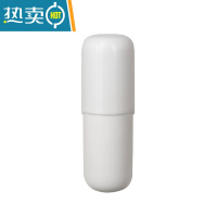 敬平旅行牙刷收纳盒出差便携式牙刷杯洗漱套装简约情侣牙具牙缸漱口杯 白色洗漱杯