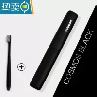 敬平旅行洗漱杯漱口杯简约家用牙桶牙刷杯牙膏收纳盒牙具盒便携式套装 [黑]1只装★配同款牙刷★