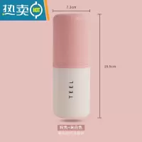 敬平旅行洗漱杯牙刷收纳盒漱口杯便携洗漱包男女出差洗护套装旅游用品 樱花粉-撞色款
