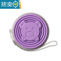 敬平硅胶可折叠水杯杯子伸缩可装沸水便携式旅行儿童压缩漱口杯 香芋紫—270ml洗漱杯