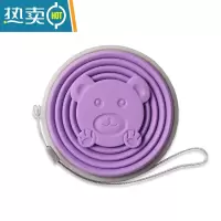 敬平硅胶可折叠水杯杯子伸缩可装沸水便携式旅行儿童压缩漱口杯 香芋紫—270ml洗漱杯