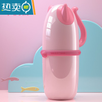 敬平旅行洗漱杯牙缸牙刷收纳盒套装儿童牙具牙刷杯卡通漱口杯便携收纳 布偶粉