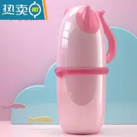 敬平旅行洗漱杯牙缸牙刷收纳盒套装儿童牙具牙刷杯卡通漱口杯便携收纳 布偶粉