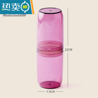 敬平旅行漱口杯便携式牙刷盒洗漱套装牙具杯收纳盒家用牙膏盒牙缸套装 『经典全透明款-可分双杯』-樱桃红(大容量洗漱杯