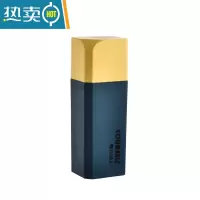 敬平洗漱用品收纳盒男士专用简约北欧旅行牙具套装多功能漱口杯洗漱用 墨绿色[方形款]洗漱杯