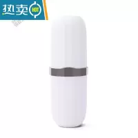 敬平漱口牙刷杯男女学生韩版可爱带盖刷牙杯子牙缸套装家用旅行洗涑杯 白色洗漱杯