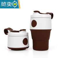 敬平硅胶折叠水杯旅行可伸缩杯子户外便携压缩咖啡杯漱口杯折叠杯 咖啡色洗漱杯