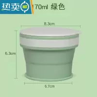 敬平折叠水杯 可装沸水咖啡杯便携硅胶折叠杯漱口杯压缩杯旅行喝水杯 折叠杯绿色170ML洗漱杯