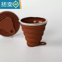 敬平硅胶可折叠水杯漱口杯牙杯子伸收压缩便携式户外旅行露营野餐随身 咖啡色 270ML洗漱杯