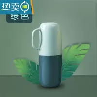 敬平旅行洗漱杯牙缸牙刷收纳盒套装儿童牙具牙刷杯情侣漱口杯便携收纳 绿色
