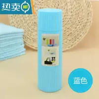 敬平旅行漱口洗漱杯子牙缸牙膏牙刷盒便携简约牙具套装情侣牙刷收纳盒 蓝色2个装