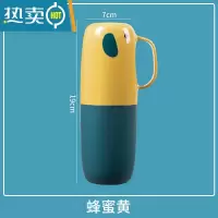 敬平牙刷收纳杯套装旅行便携牙刷收纳盒家用洗漱杯情侣款漱口杯 蜜蜂黄