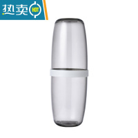 敬平出差旅行便携式有盖牙刷收纳盒牙膏缸组合套装学生情侣洗漱口杯子 透明灰洗漱杯