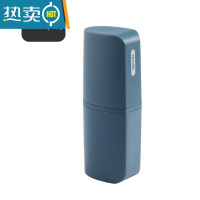 敬平牙刷盒便携式洗漱杯旅行套装家用简约情侣牙膏收纳缸漱口杯子带盖 深蓝色洗漱杯