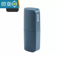 敬平牙刷盒便携式洗漱杯旅行套装家用简约情侣牙膏收纳缸漱口杯子带盖 深蓝色洗漱杯
