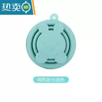 敬平折叠杯子便携式带伸缩水杯硅胶漱口杯旅行可装沸水迷你户外喝水杯 水绿色:萌熊(170ml)洗漱杯