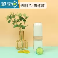 敬平情侣旅行多功能牙膏盒牙刷套装旅游便携式简约漱口杯子男女 经典透明四杯款洗漱杯