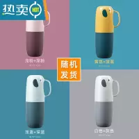 敬平旅行便携洗漱杯牙缸牙刷收纳盒套装 家用儿童牙具情侣漱口杯收纳J [单个装]随机发货
