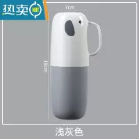 敬平牙刷收纳杯套装旅行便携牙刷收纳盒家用洗漱杯情侣款漱口杯 浅灰色