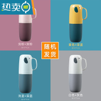敬平洗漱杯旅行套装牙刷盒创意简约家用情侣便携式牙具牙缸收纳漱口杯 单个发[颜色随机]