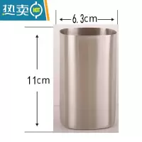 敬平304不锈钢简约日式水杯酒杯旅行小杯单层杯子漱口杯笔筒牙刷杯 350ML方形杯洗漱杯