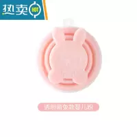 敬平折叠杯子便携式带伸缩水杯硅胶漱口杯旅行可装沸水迷你户外喝水杯 透明粉:萌兔(170ml)洗漱杯